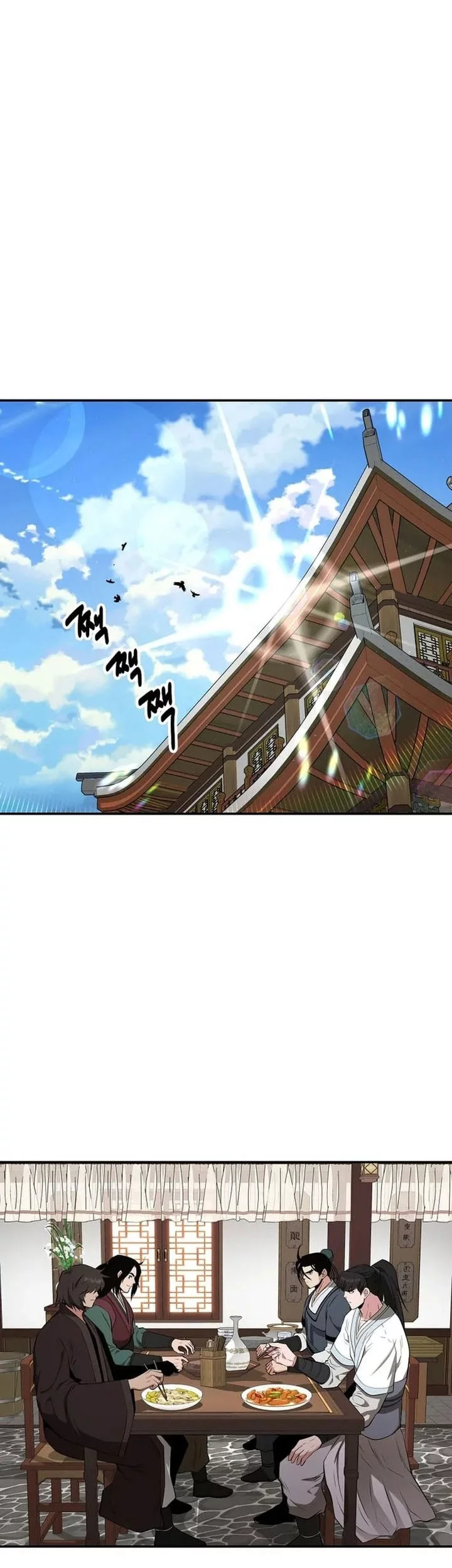 Chapter 75 - halaman 8