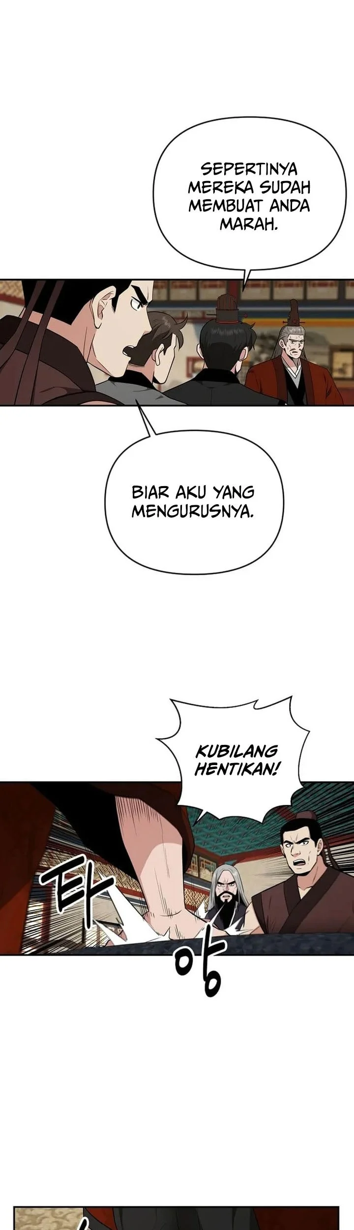 Chapter 76 - halaman 16