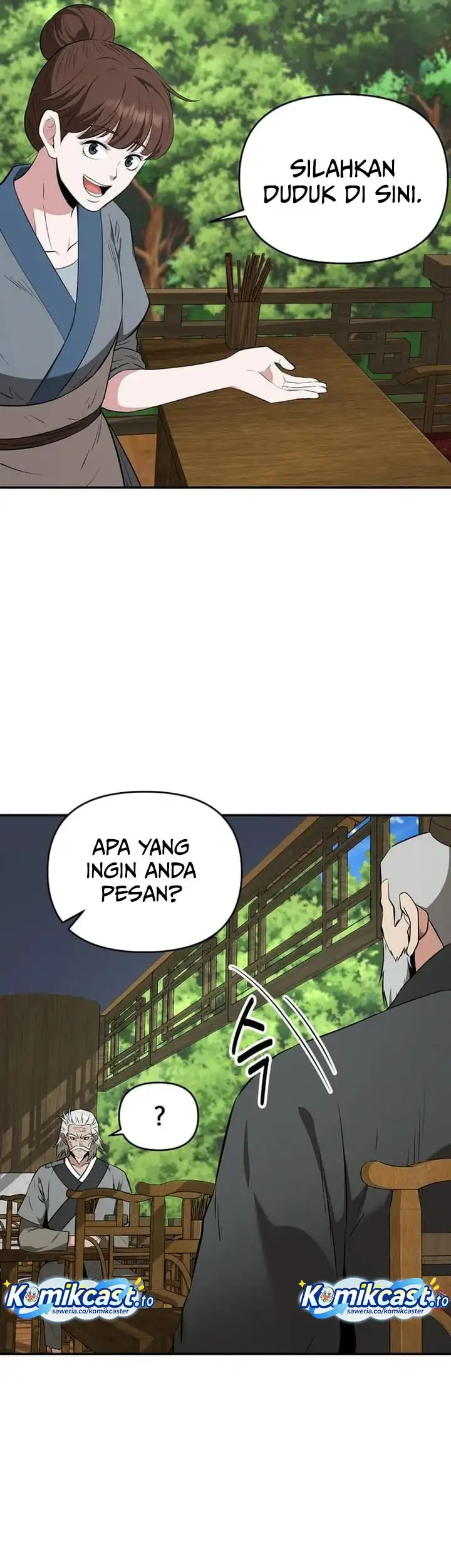 Chapter 80 - halaman 17