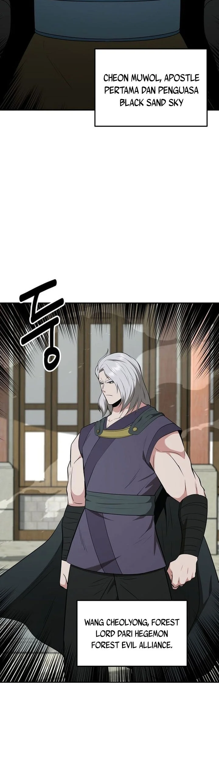 Chapter 81 - halaman 22