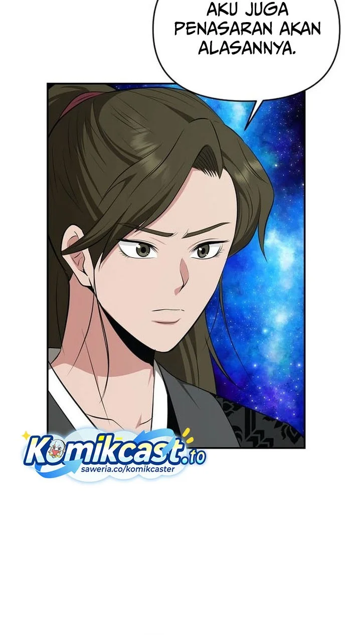Chapter 81 - halaman 25