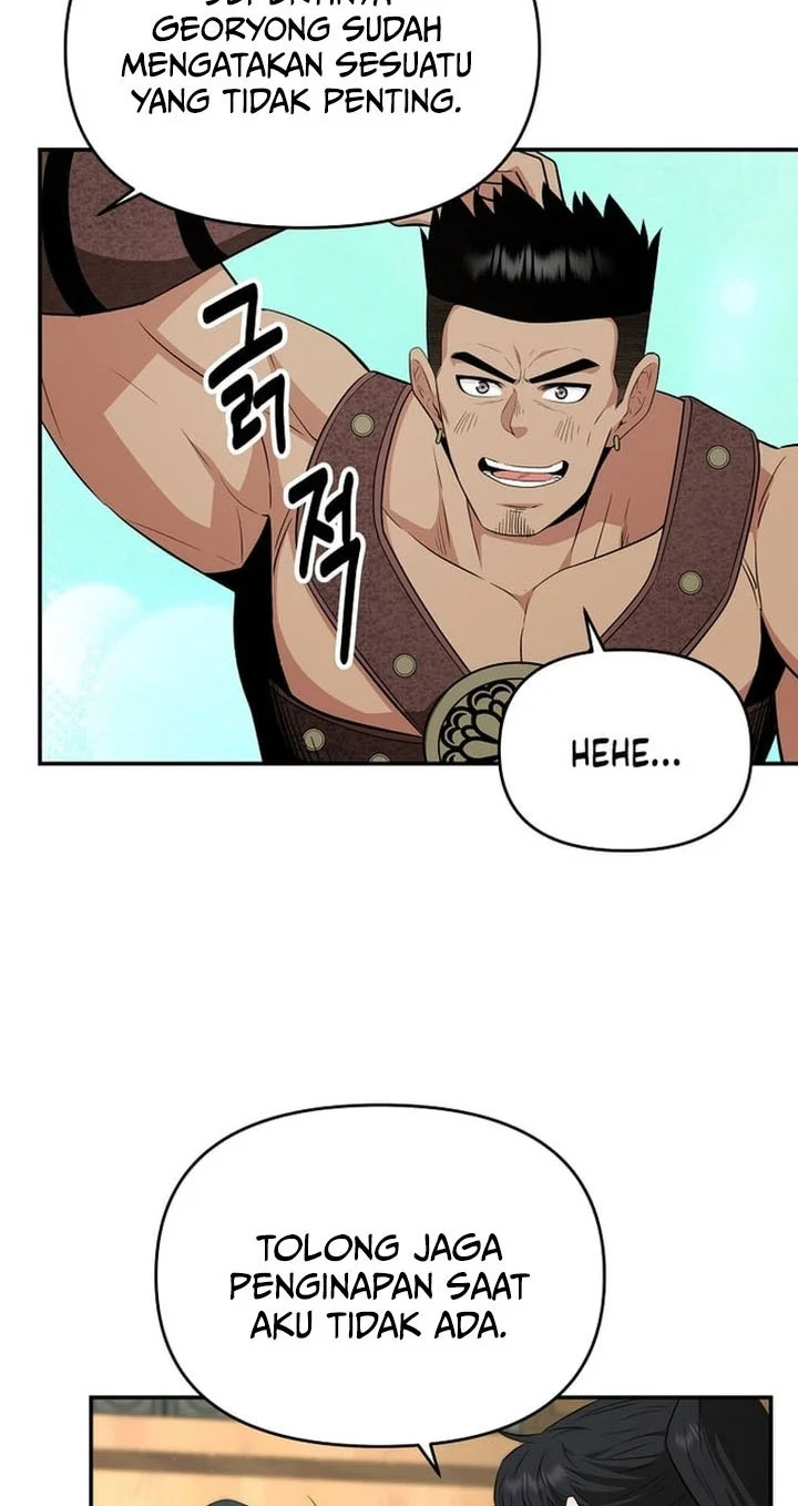 Chapter 82 - halaman 27