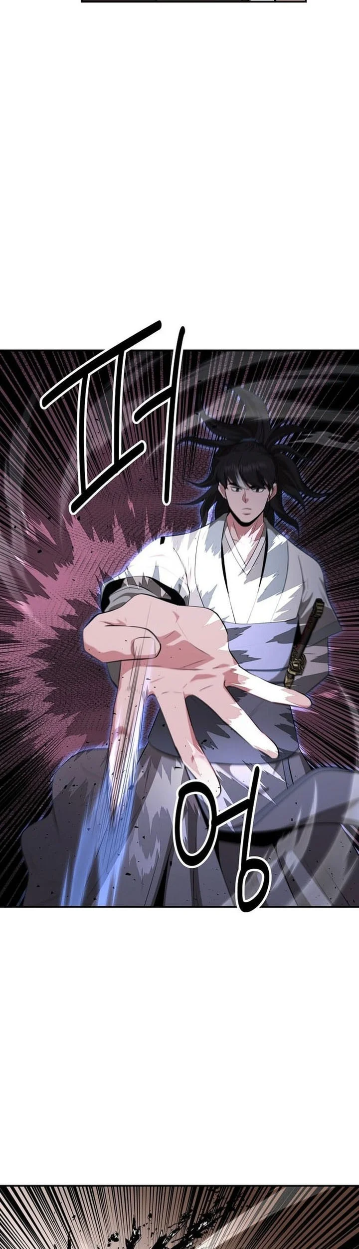 Chapter 83 - halaman 22