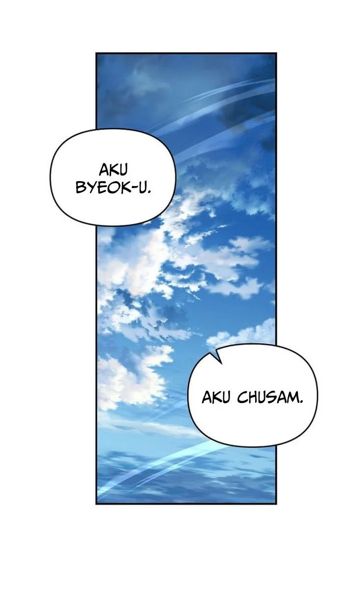 Chapter 84 - halaman 27