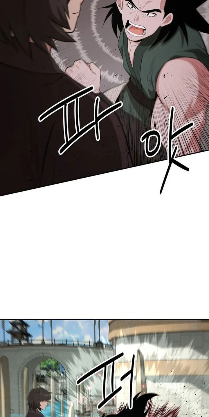 Chapter 84 - halaman 13