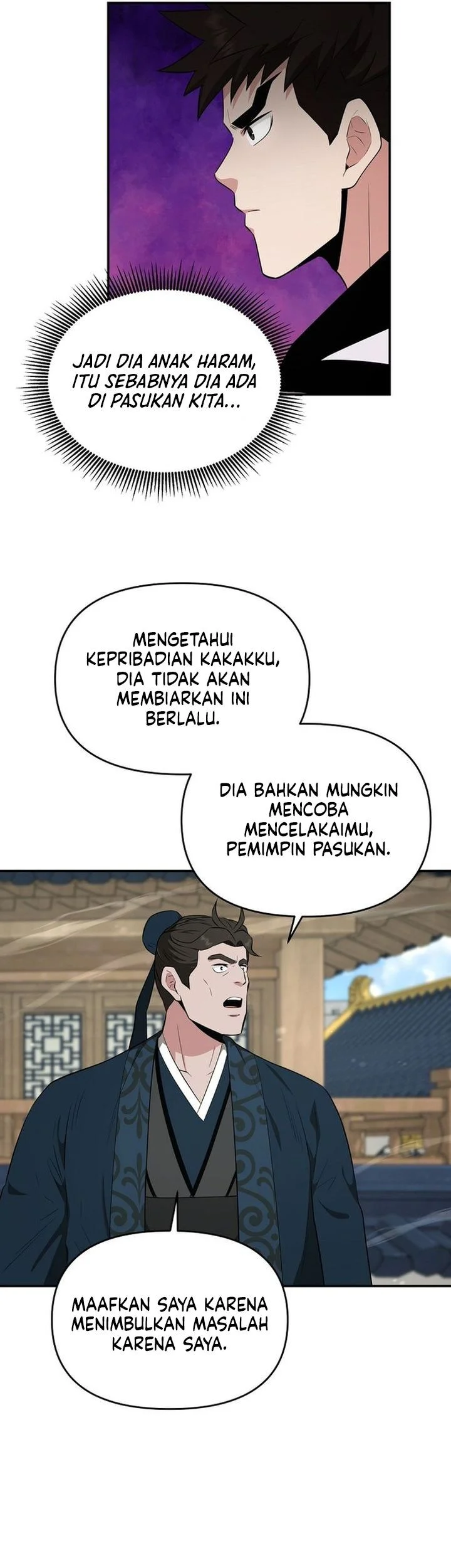 Chapter 85 - halaman 16