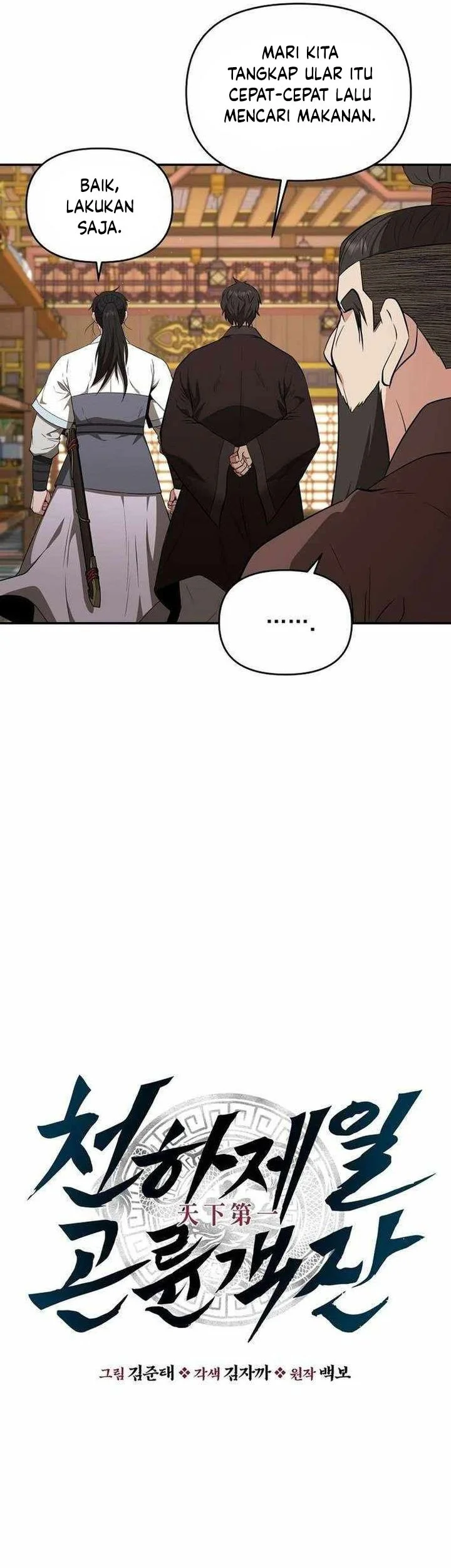 Chapter 86 - halaman 15