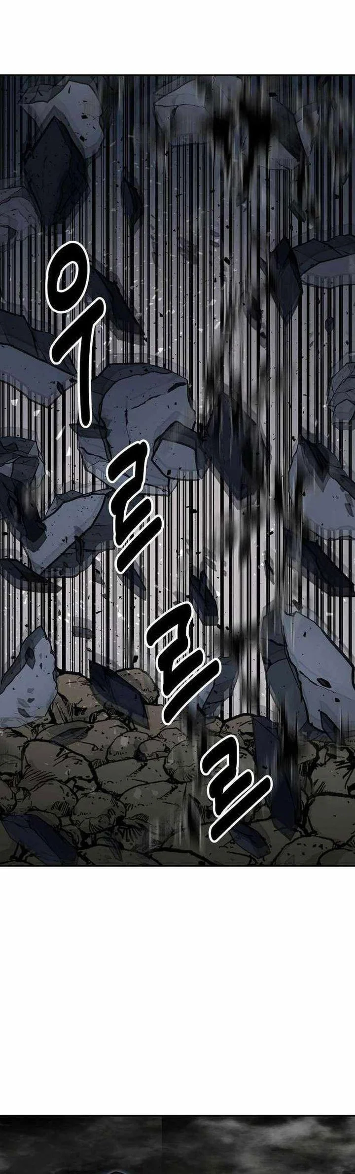 Chapter 86 - halaman 63