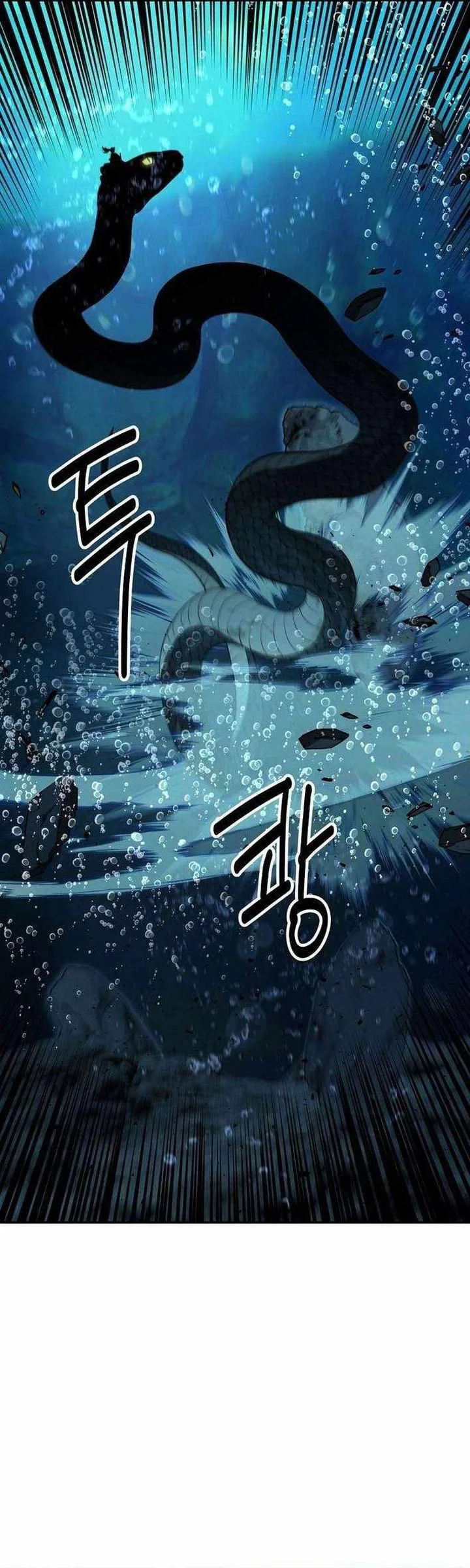 Chapter 86 - halaman 81