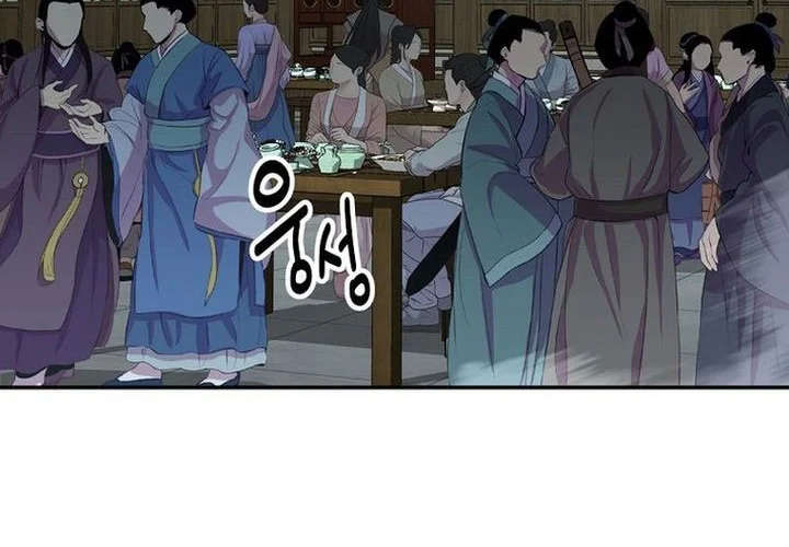 Chapter 87 - halaman 18