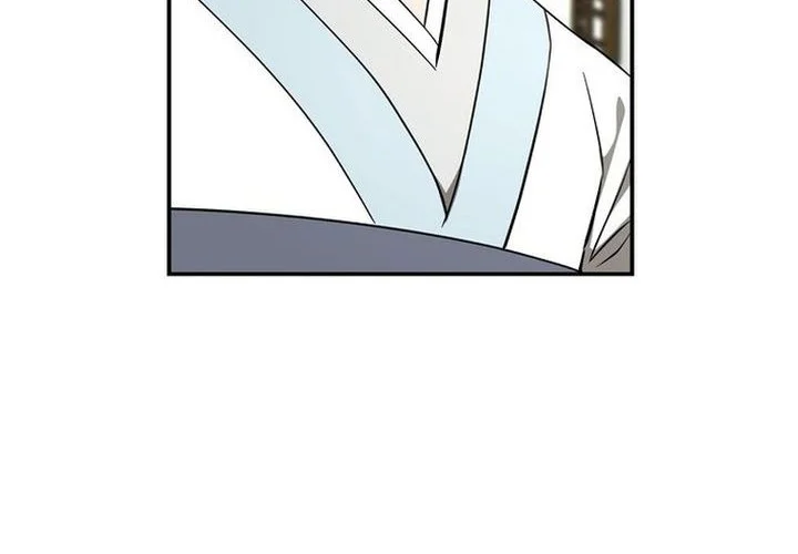 Chapter 87 - halaman 16