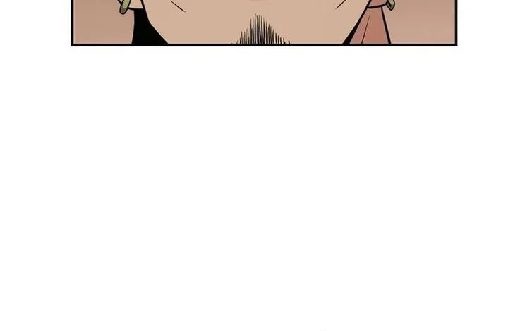 Chapter 88 - halaman 25