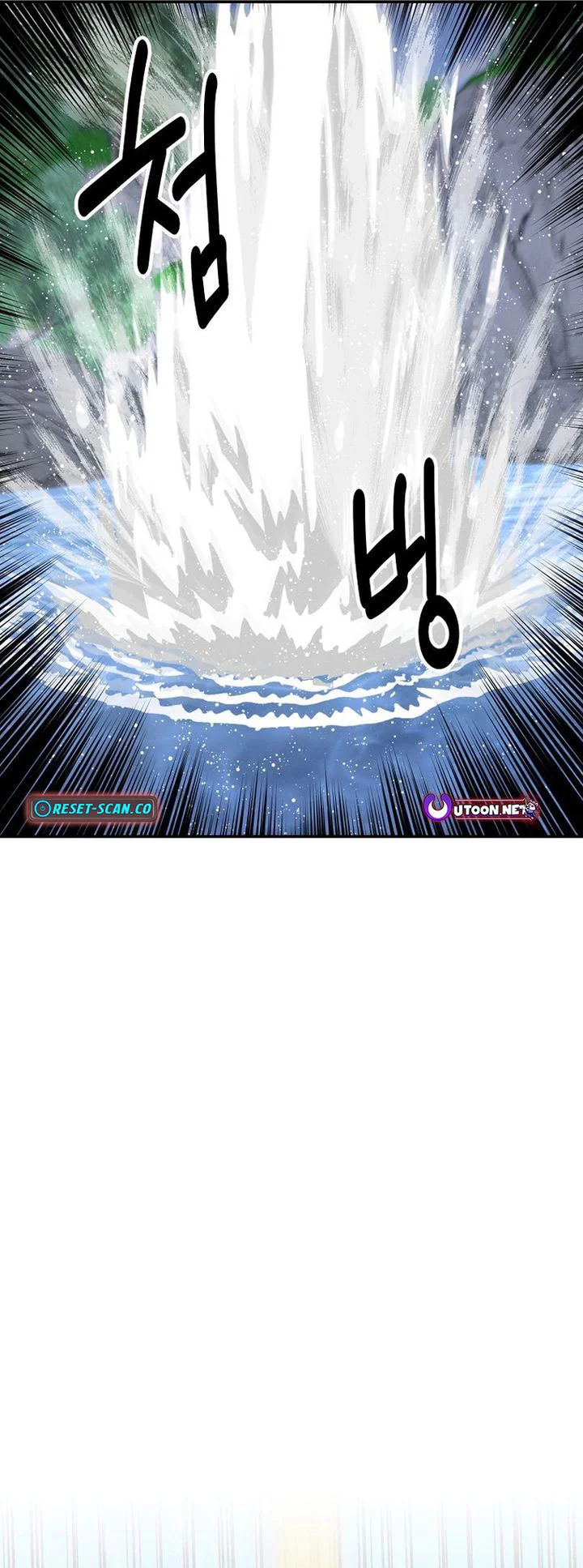 Chapter 89 - halaman 50