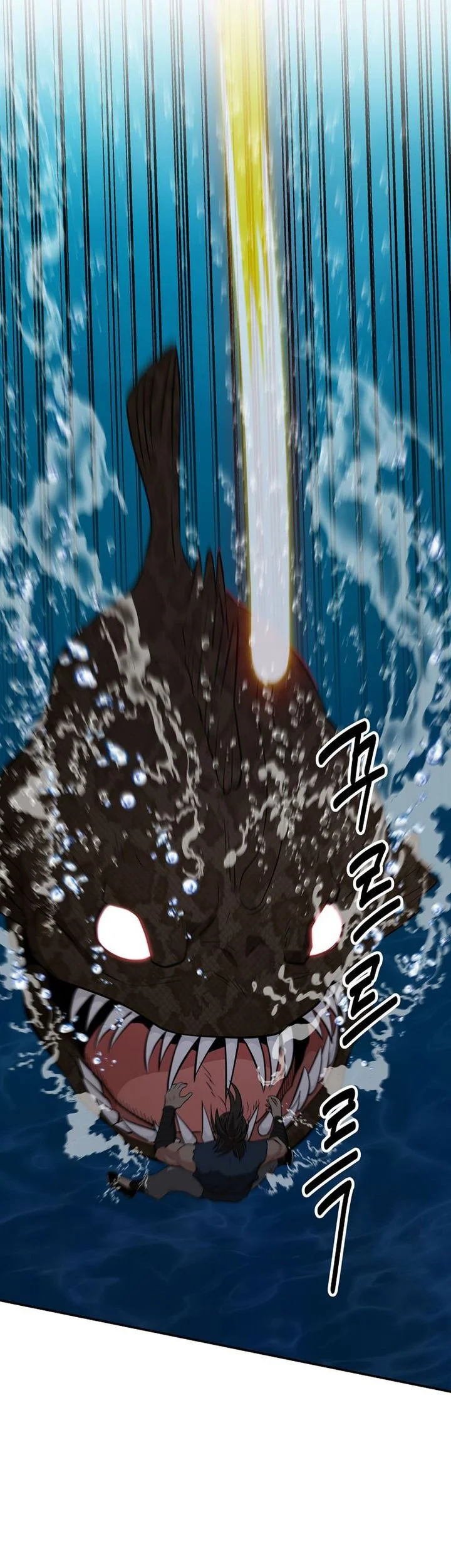 Chapter 89 - halaman 51