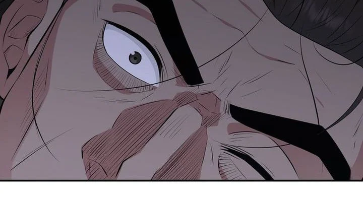 Chapter 89 - halaman 56