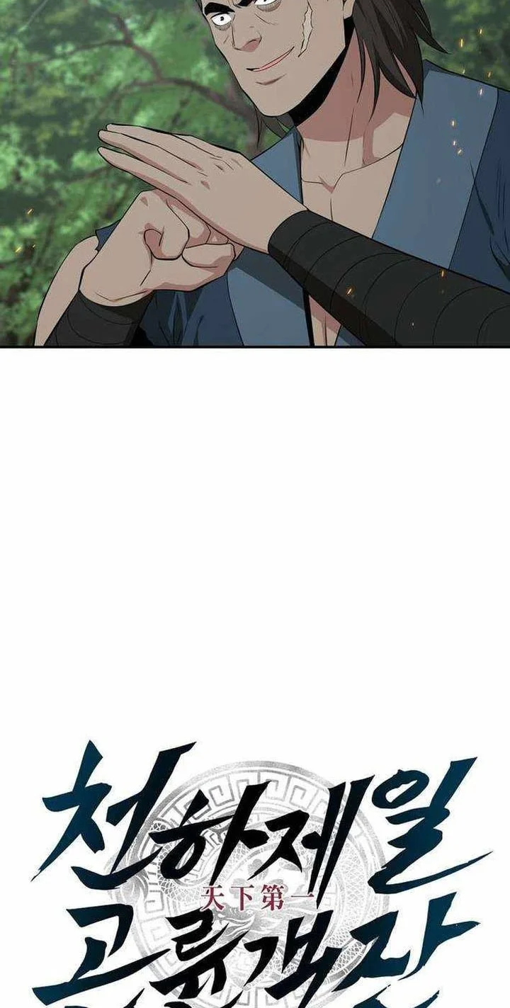 Chapter 90 - halaman 7
