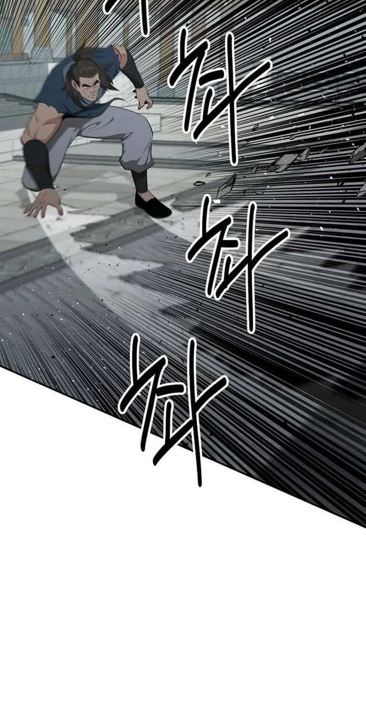 Chapter 91 - halaman 47