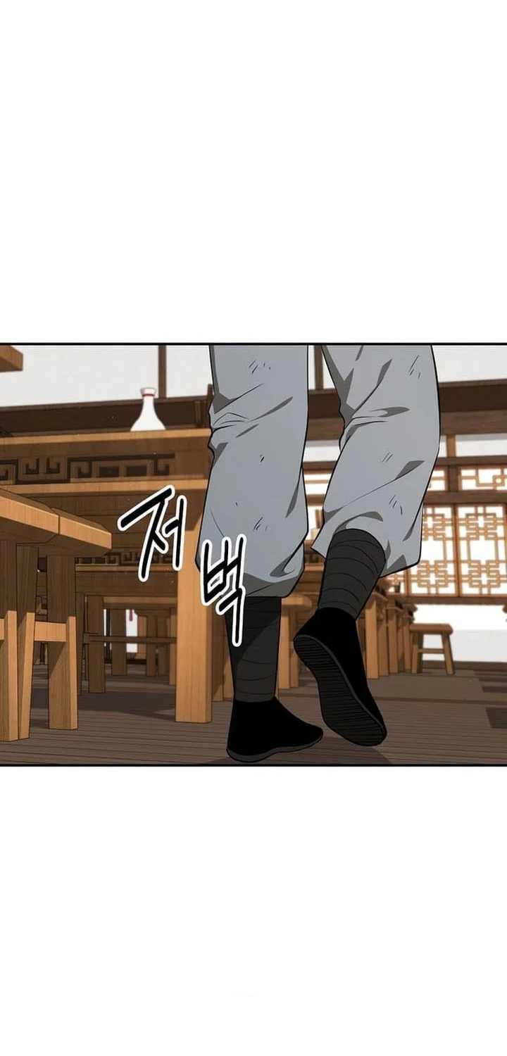 Chapter 91 - halaman 17