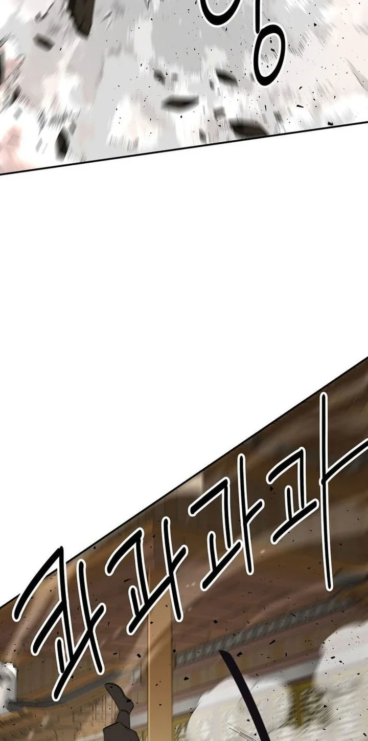 Chapter 93 - halaman 47