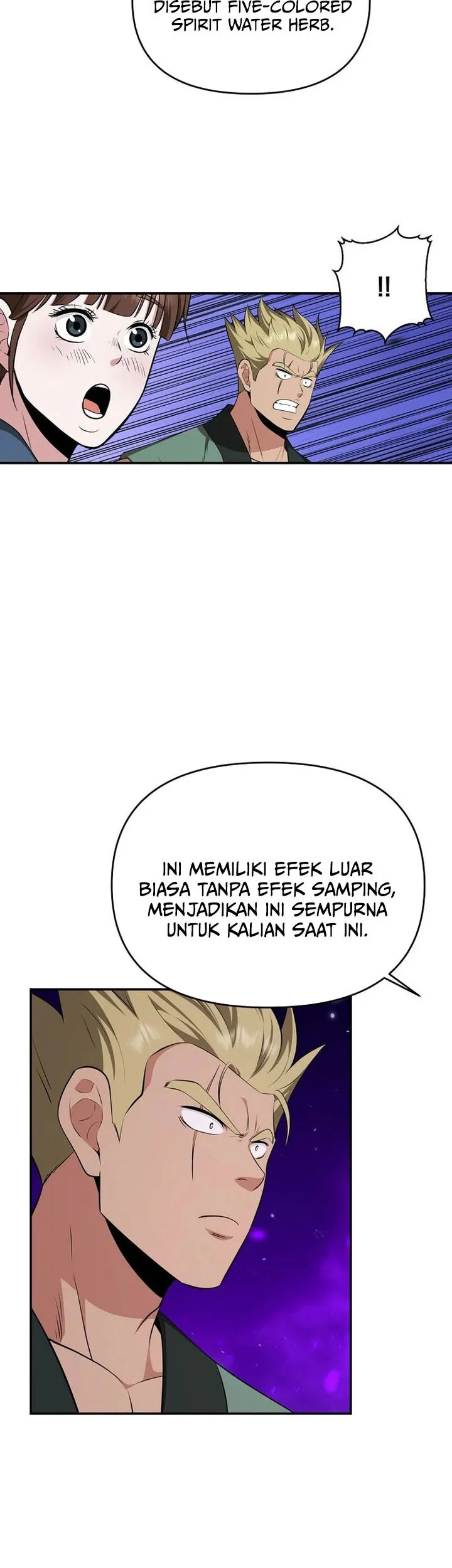 Chapter 95 - halaman 14
