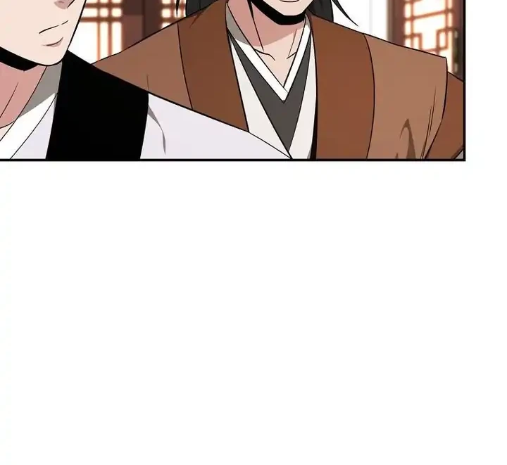 Chapter 97 - halaman 24