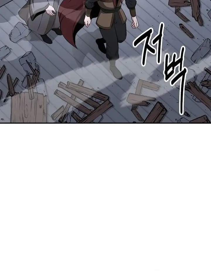 Chapter 97 - halaman 62
