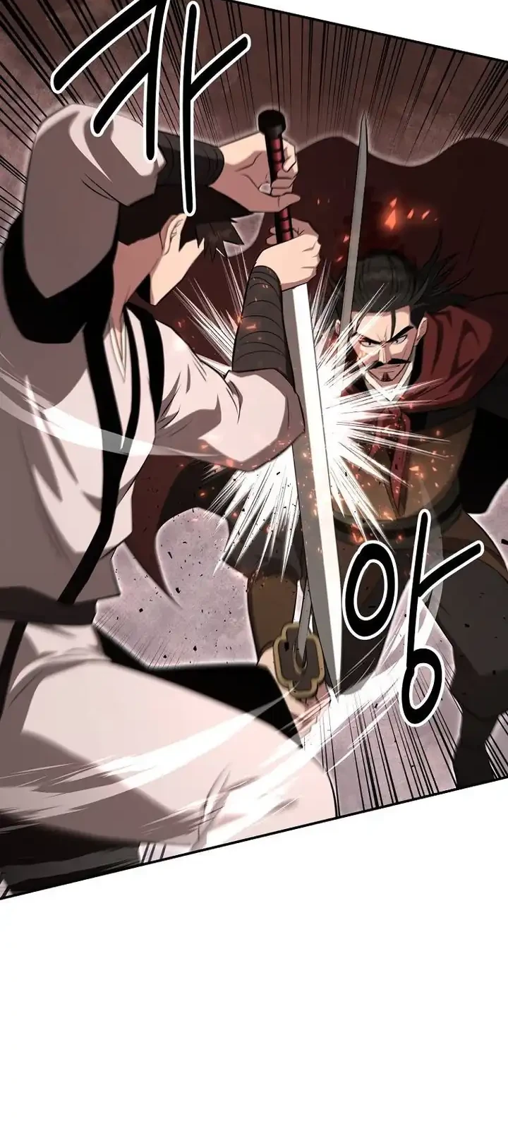Chapter 98 - halaman 50
