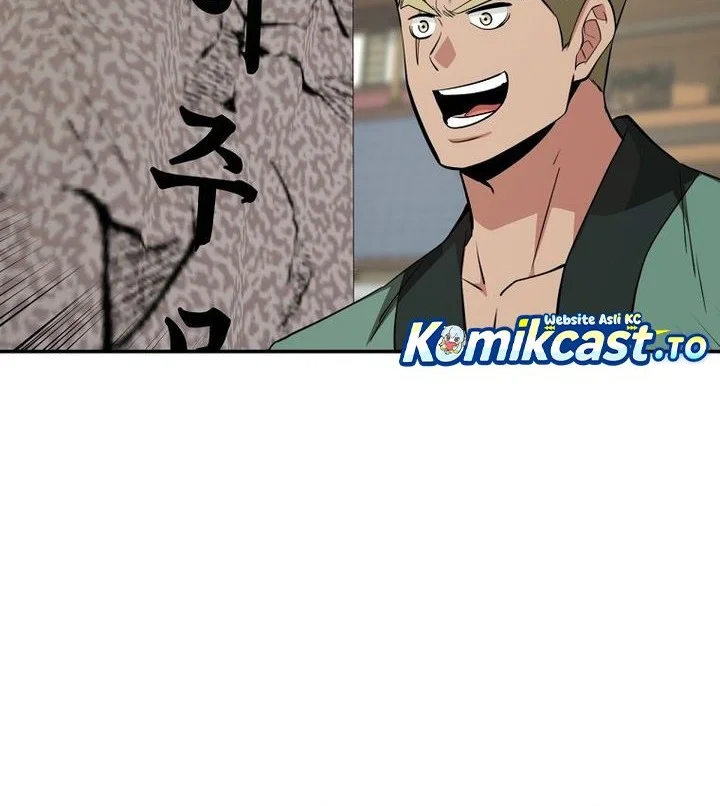 Chapter 99 - halaman 48