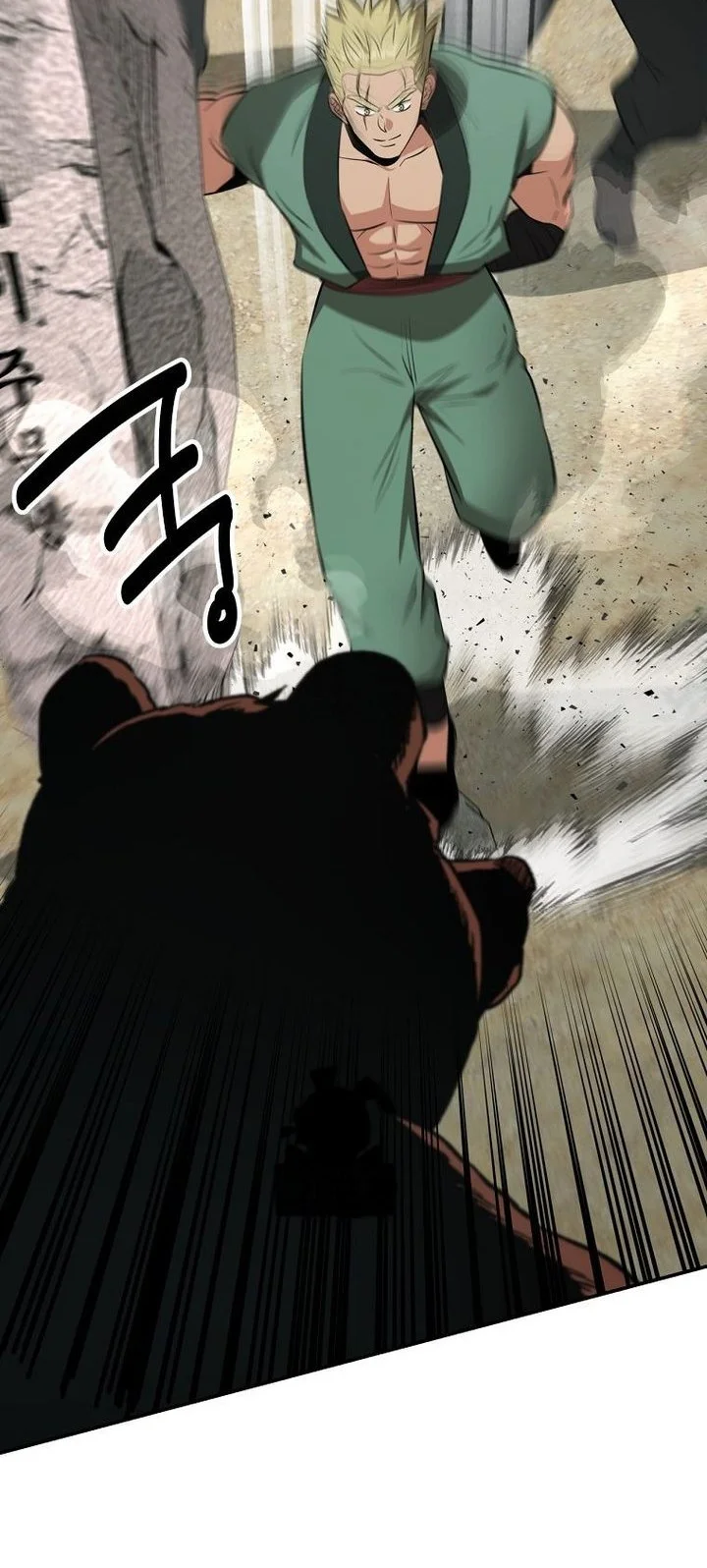 Chapter 99 - halaman 16