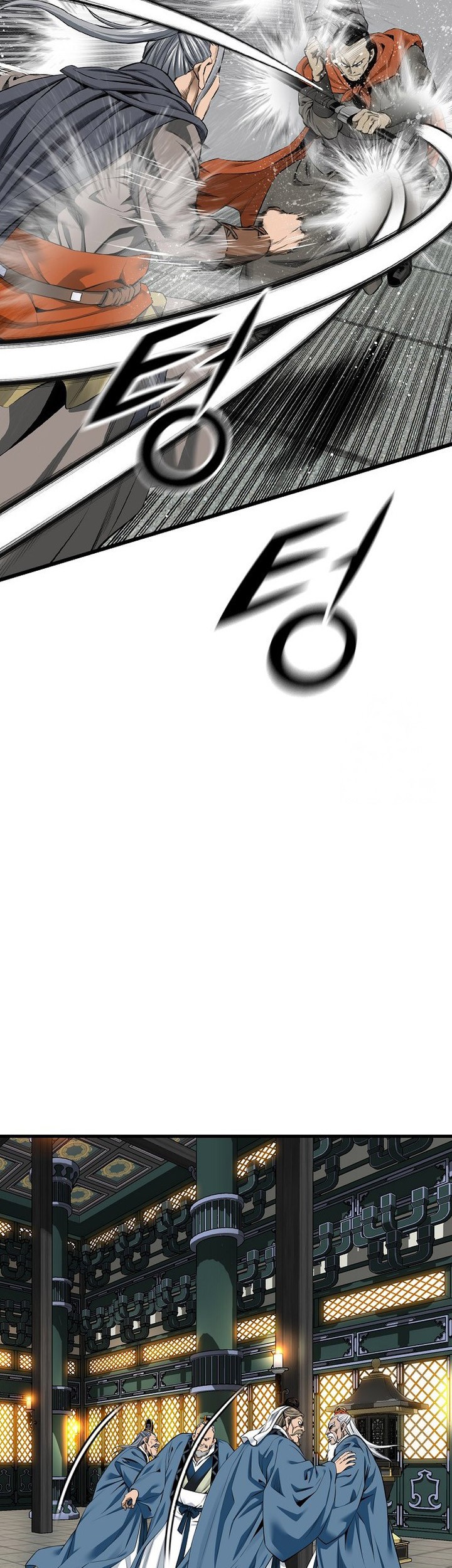 Chapter 69 - halaman 64