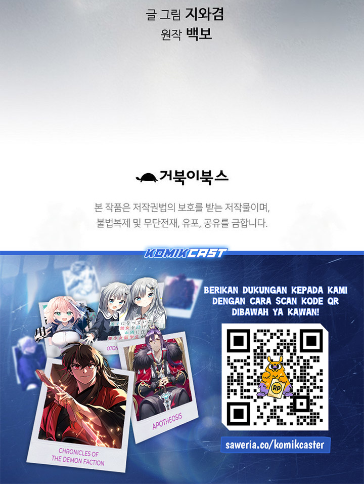 Chapter 72 - halaman 81