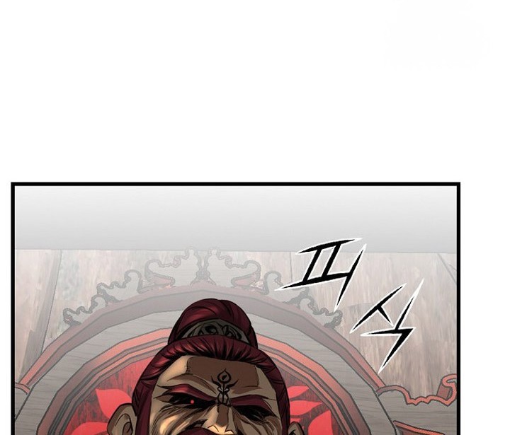 Chapter 75 - halaman 59