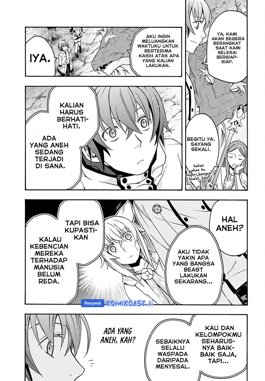 Chapter 74 - halaman 11