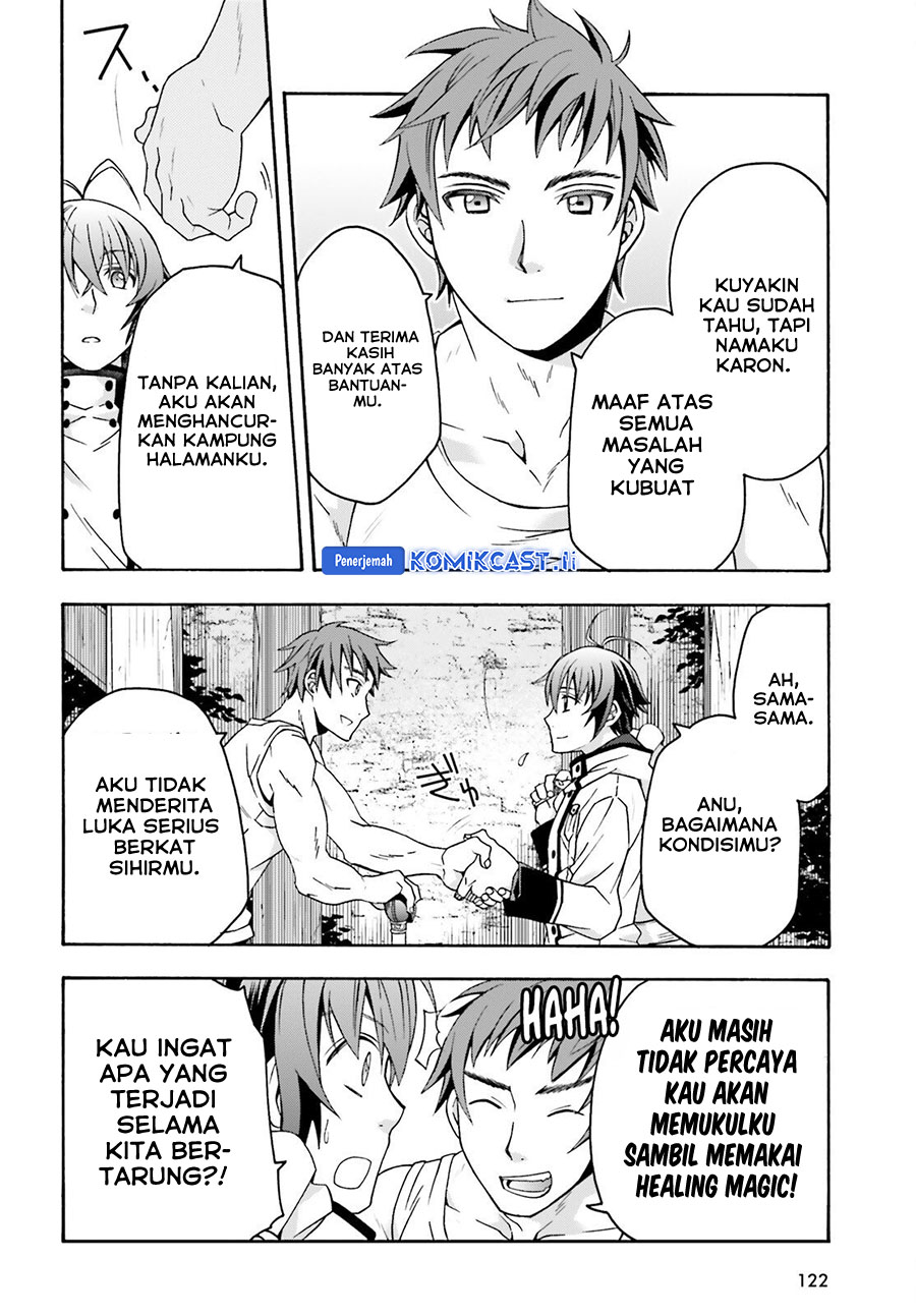 Chapter 74 - halaman 16