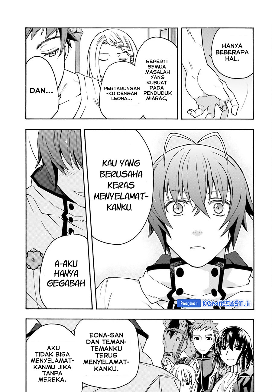 Chapter 74 - halaman 17