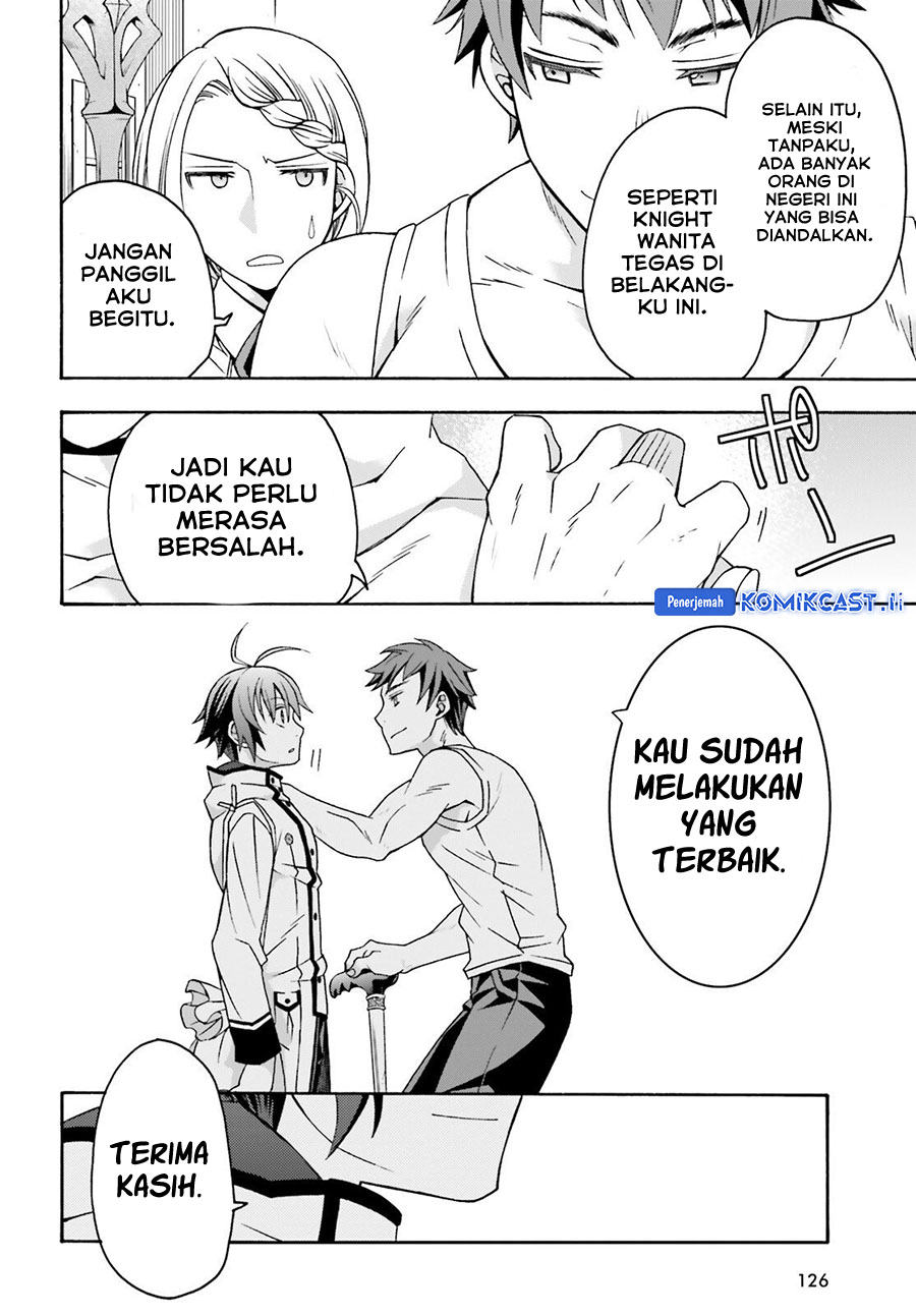 Chapter 74 - halaman 20