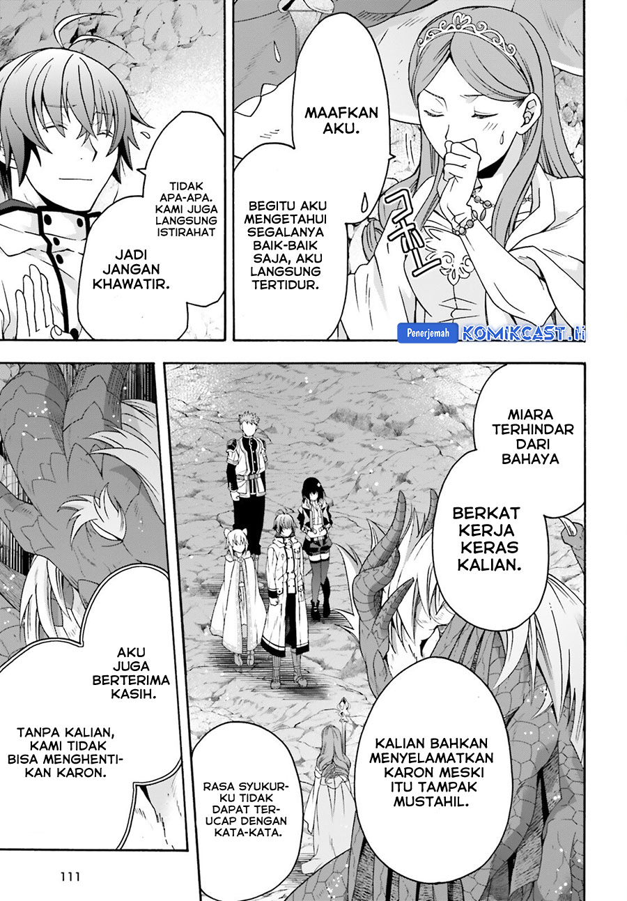 Chapter 74 - halaman 5