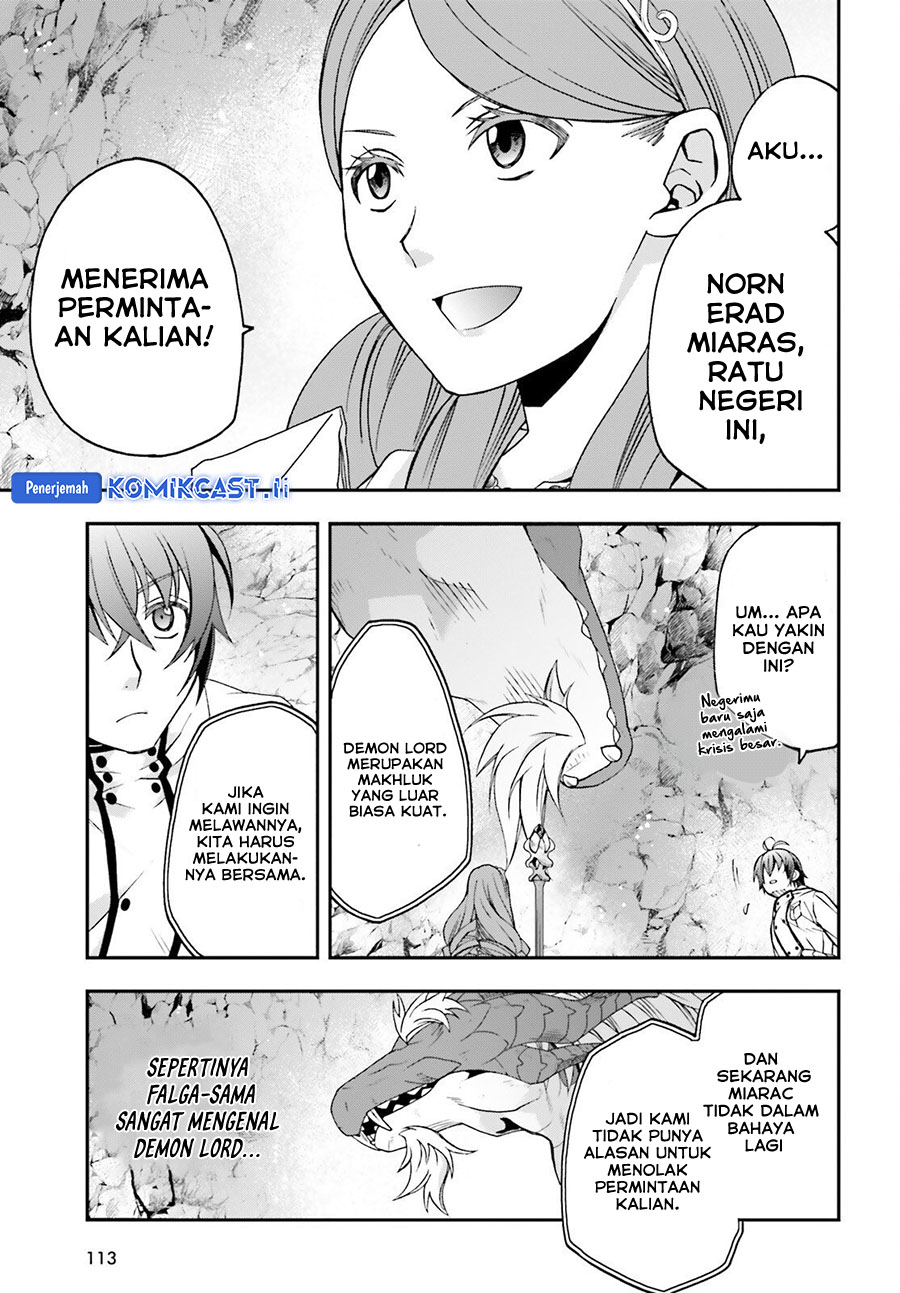 Chapter 74 - halaman 7