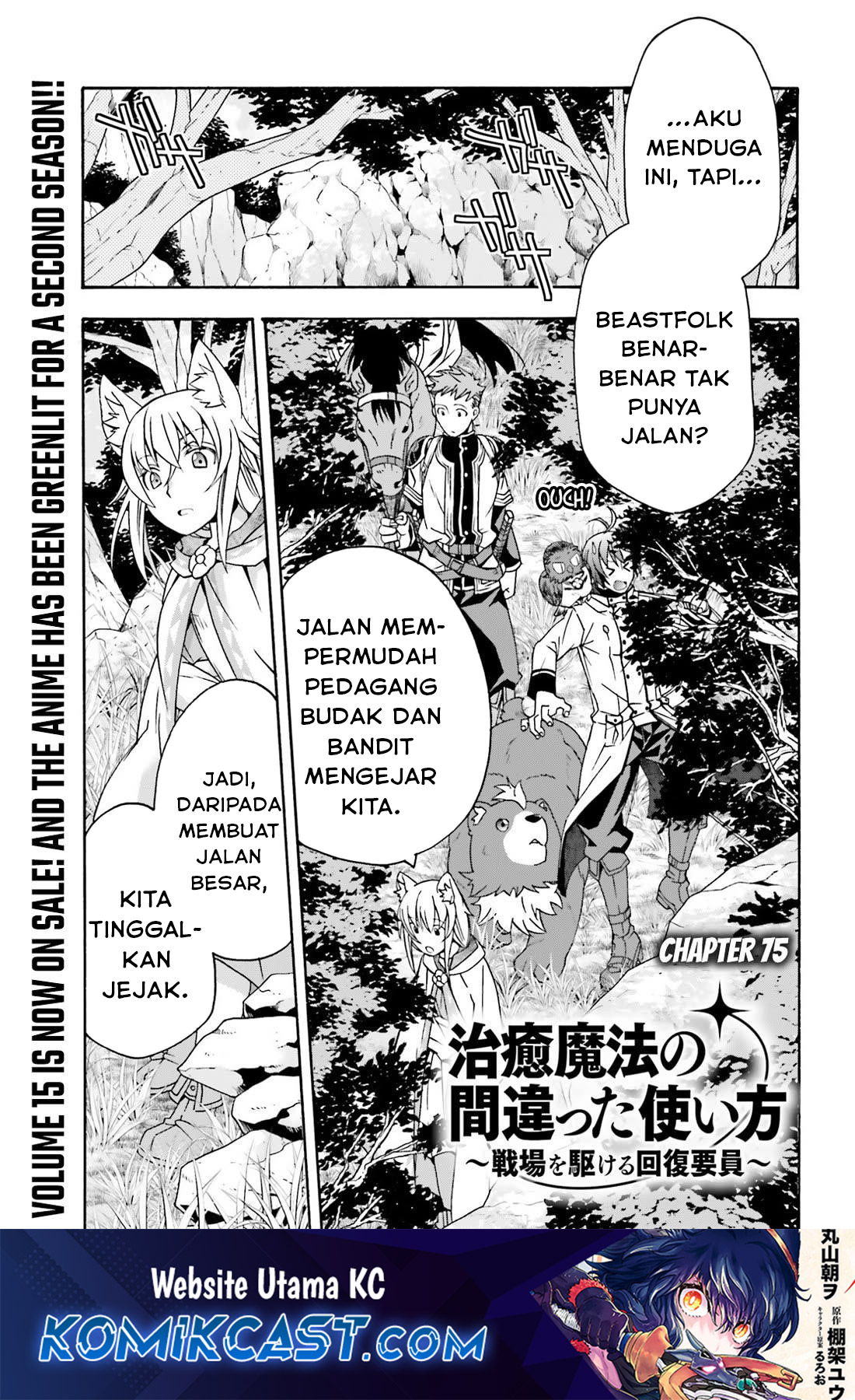 Chapter 75 - halaman 2