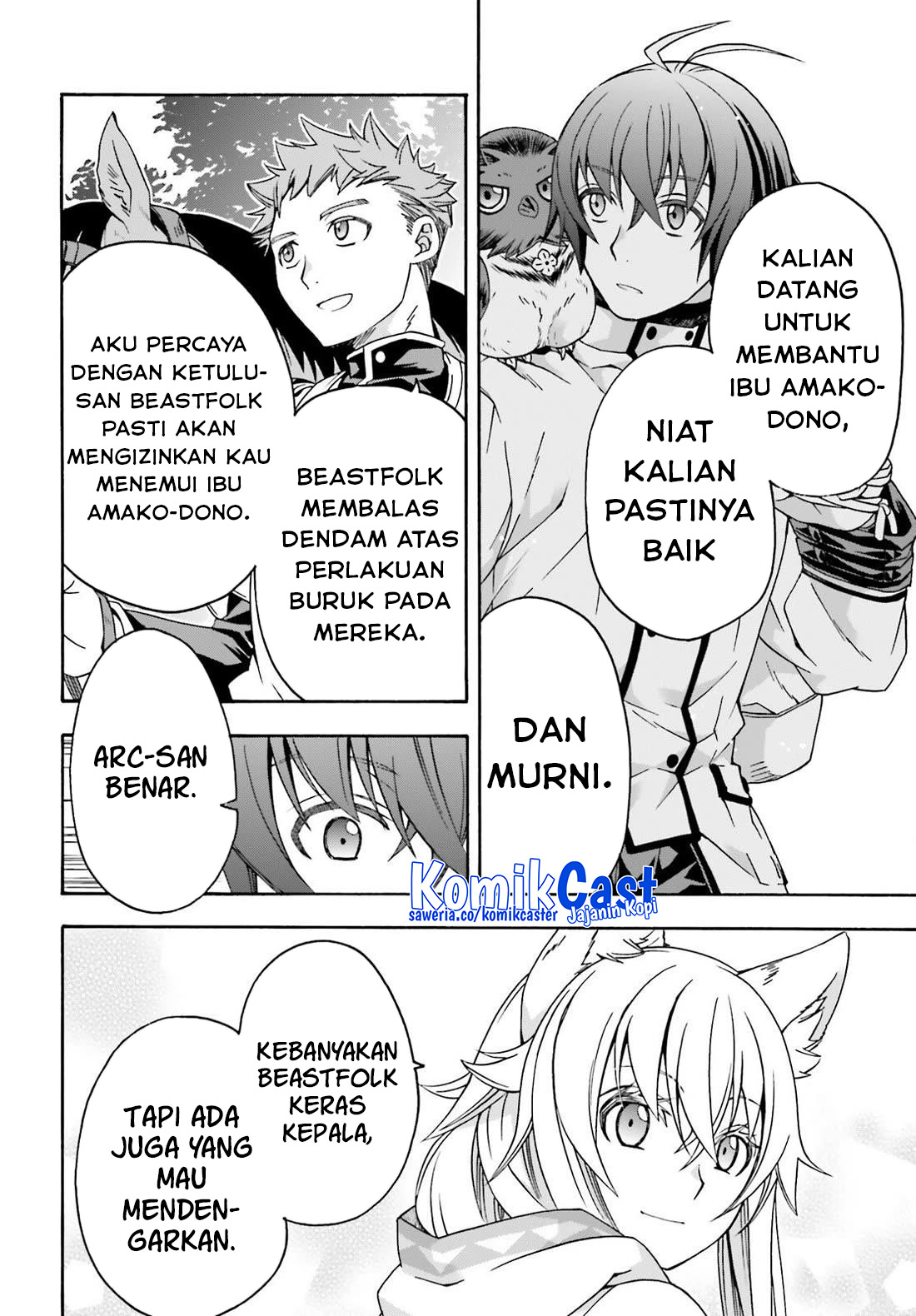 Chapter 75 - halaman 7