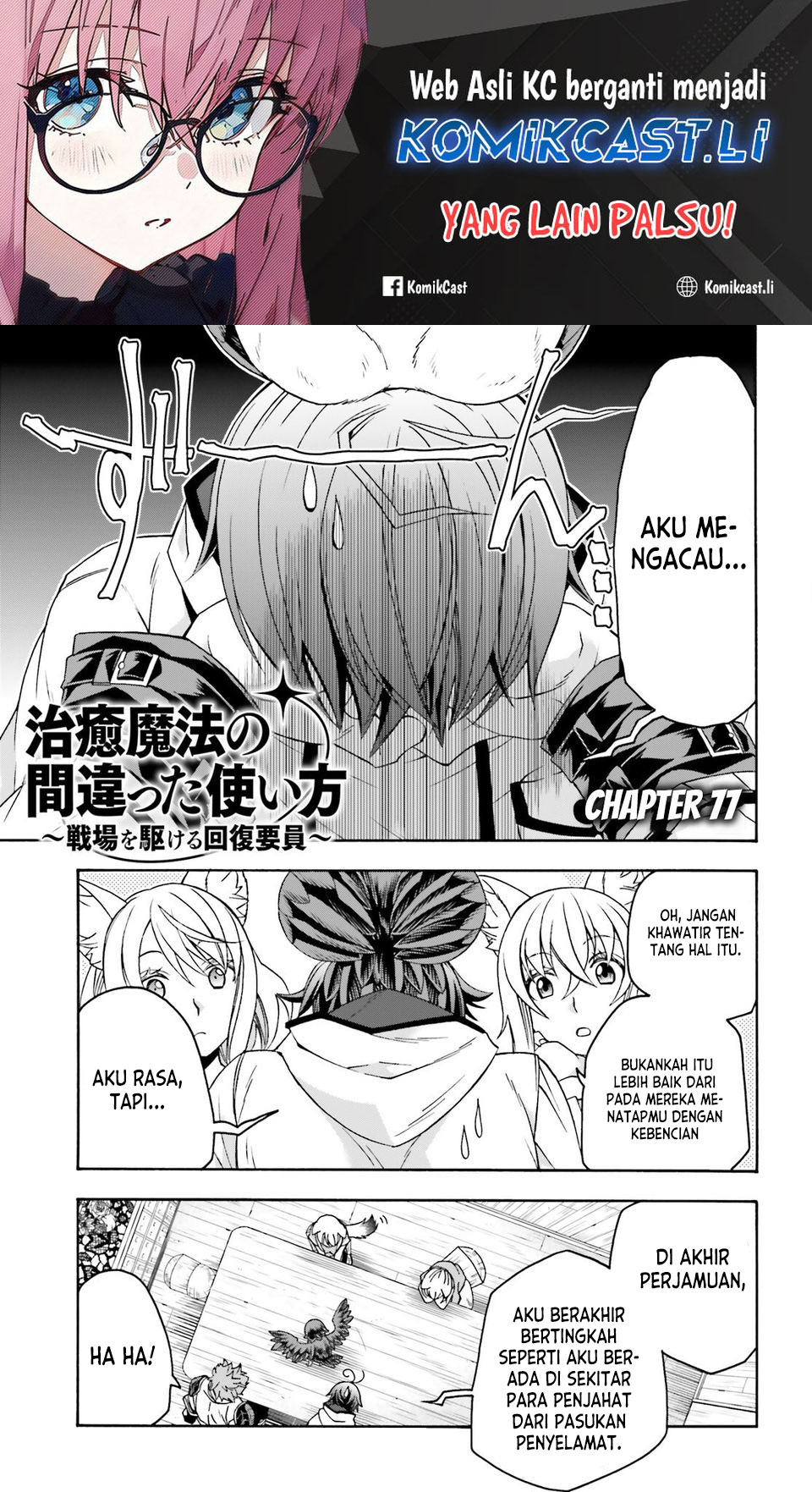 Chapter 77 - halaman 2