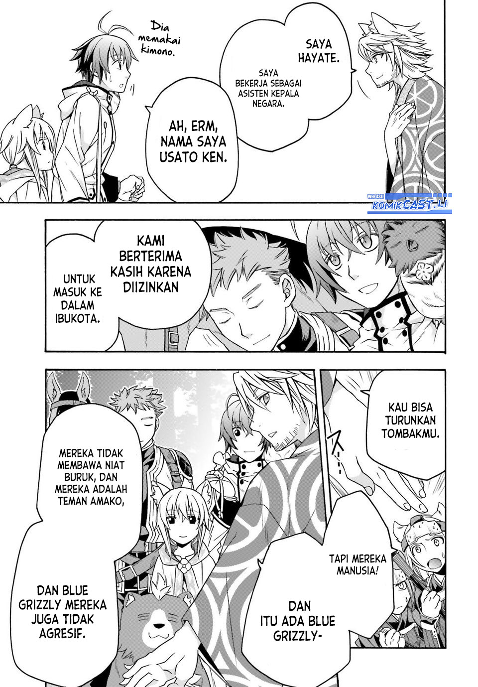 Chapter 77 - halaman 24