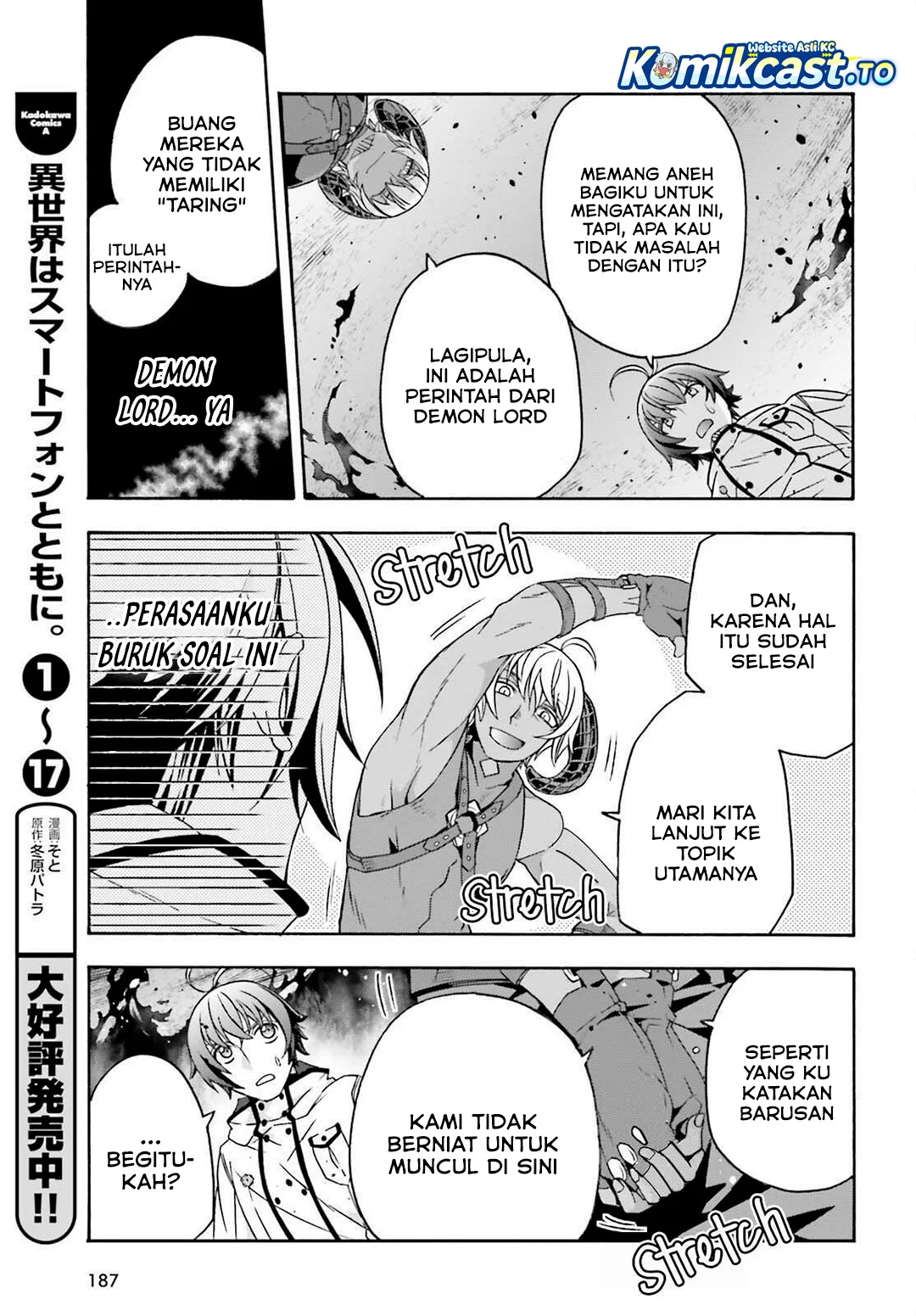 Chapter 84 - halaman 16