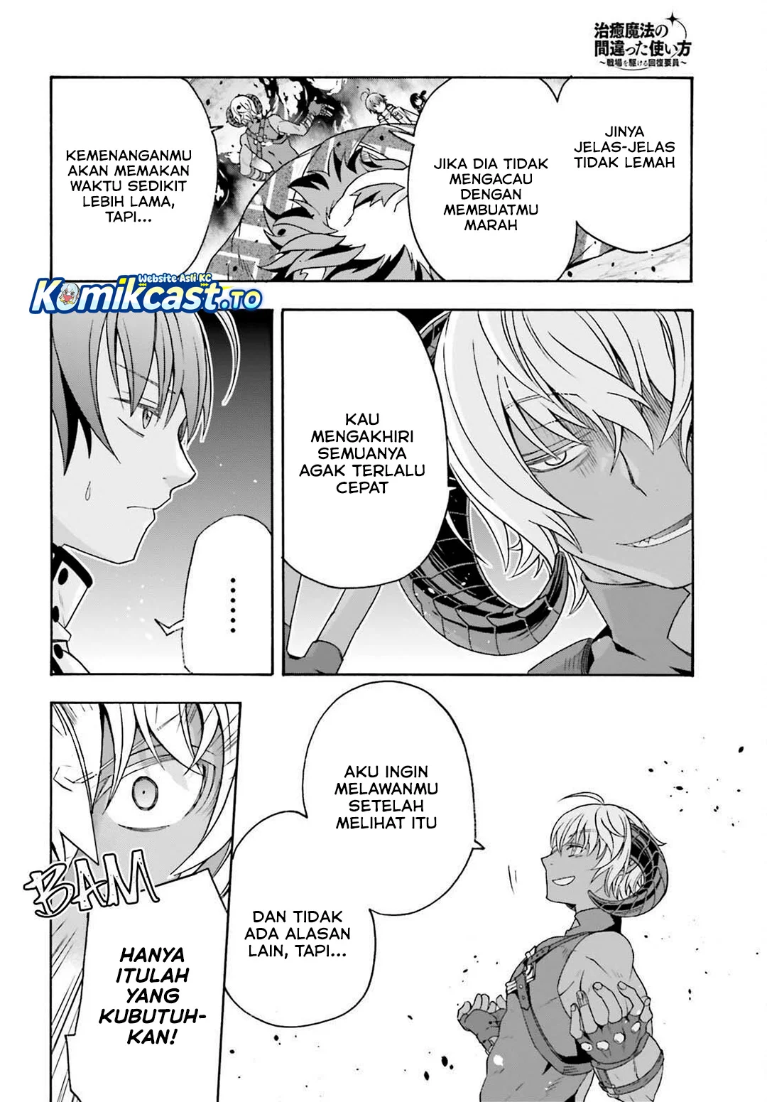 Chapter 84 - halaman 19