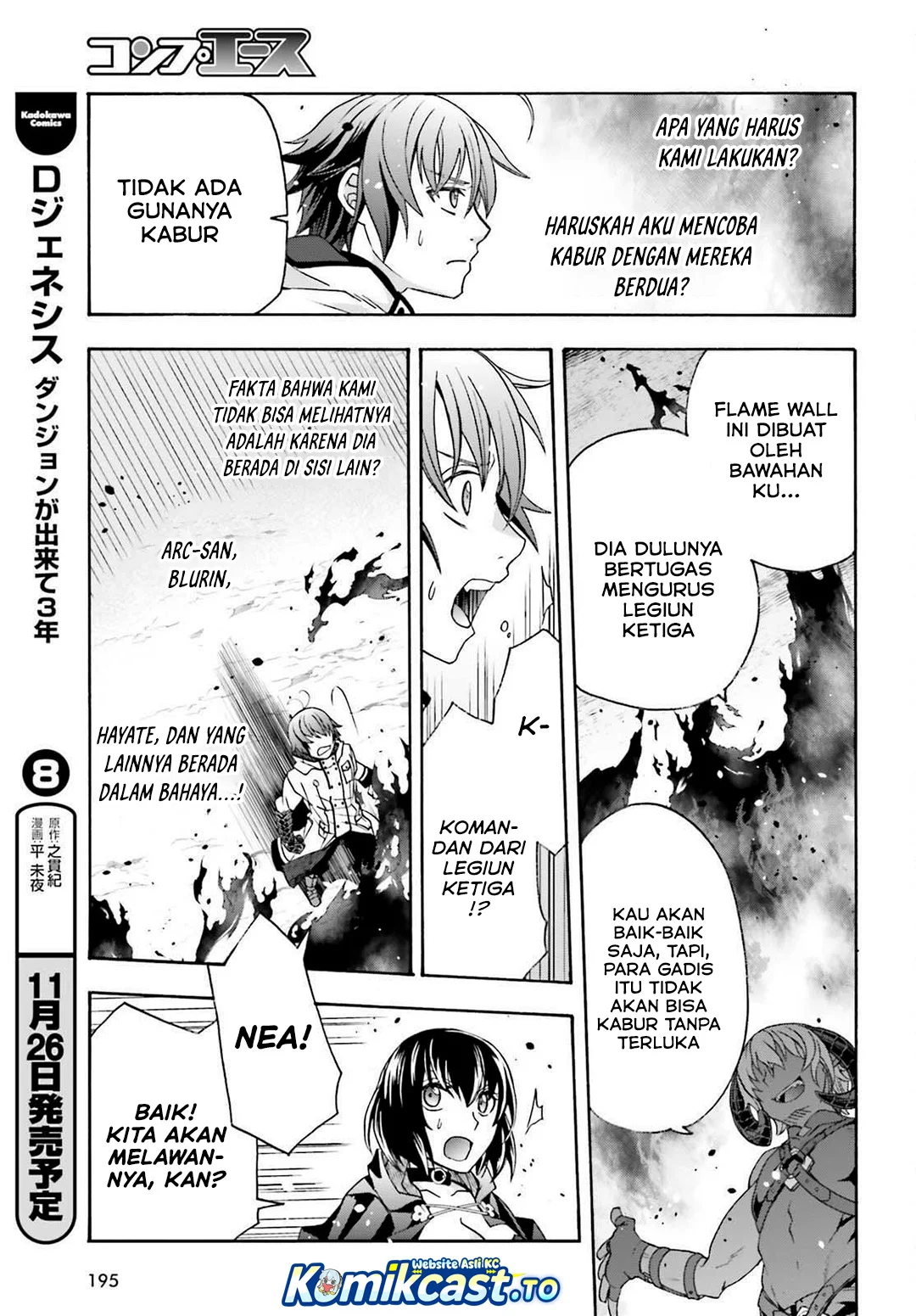 Chapter 84 - halaman 24