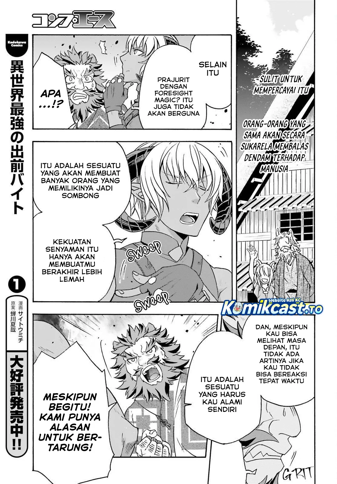 Chapter 84 - halaman 10