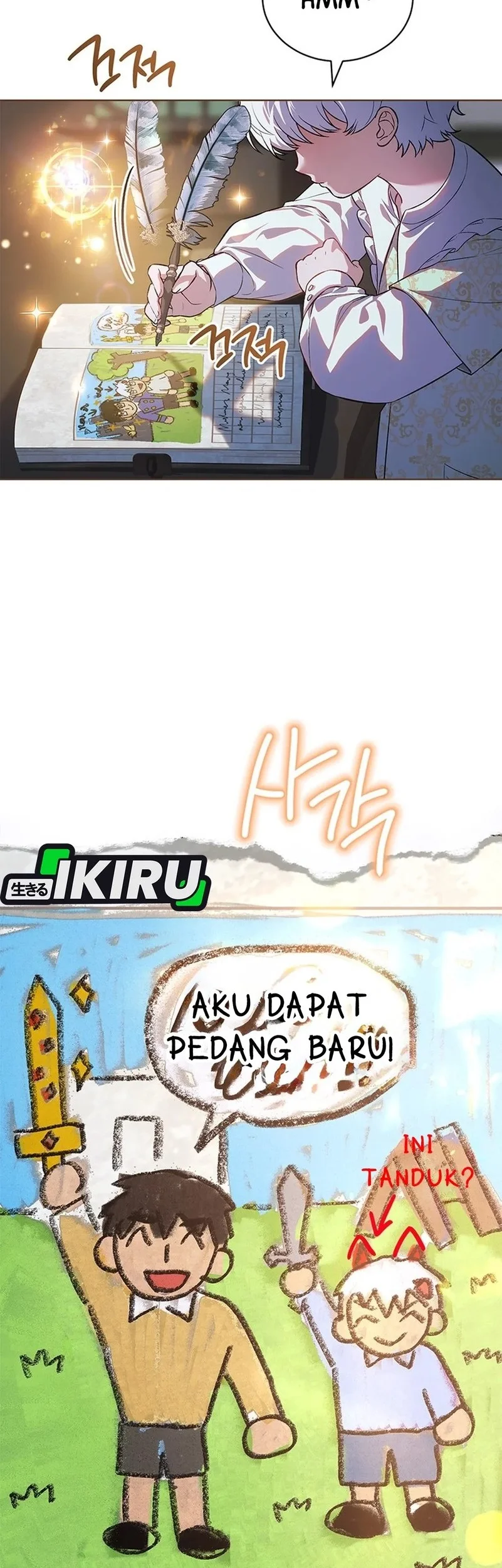 Chapter 1 - halaman 7