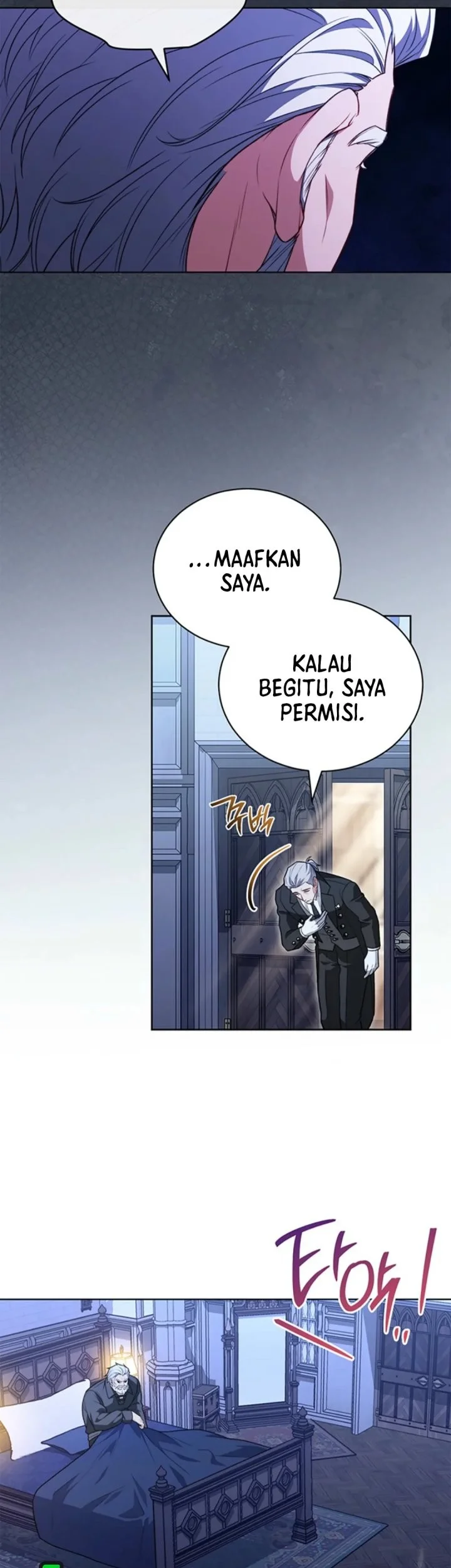 Chapter 17 - halaman 26