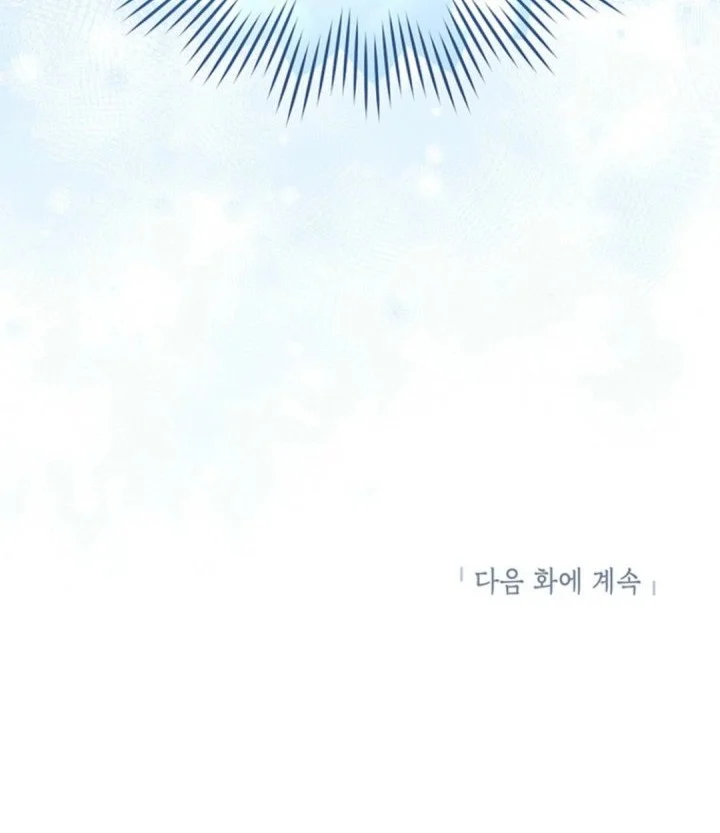 Chapter 21 - halaman 62