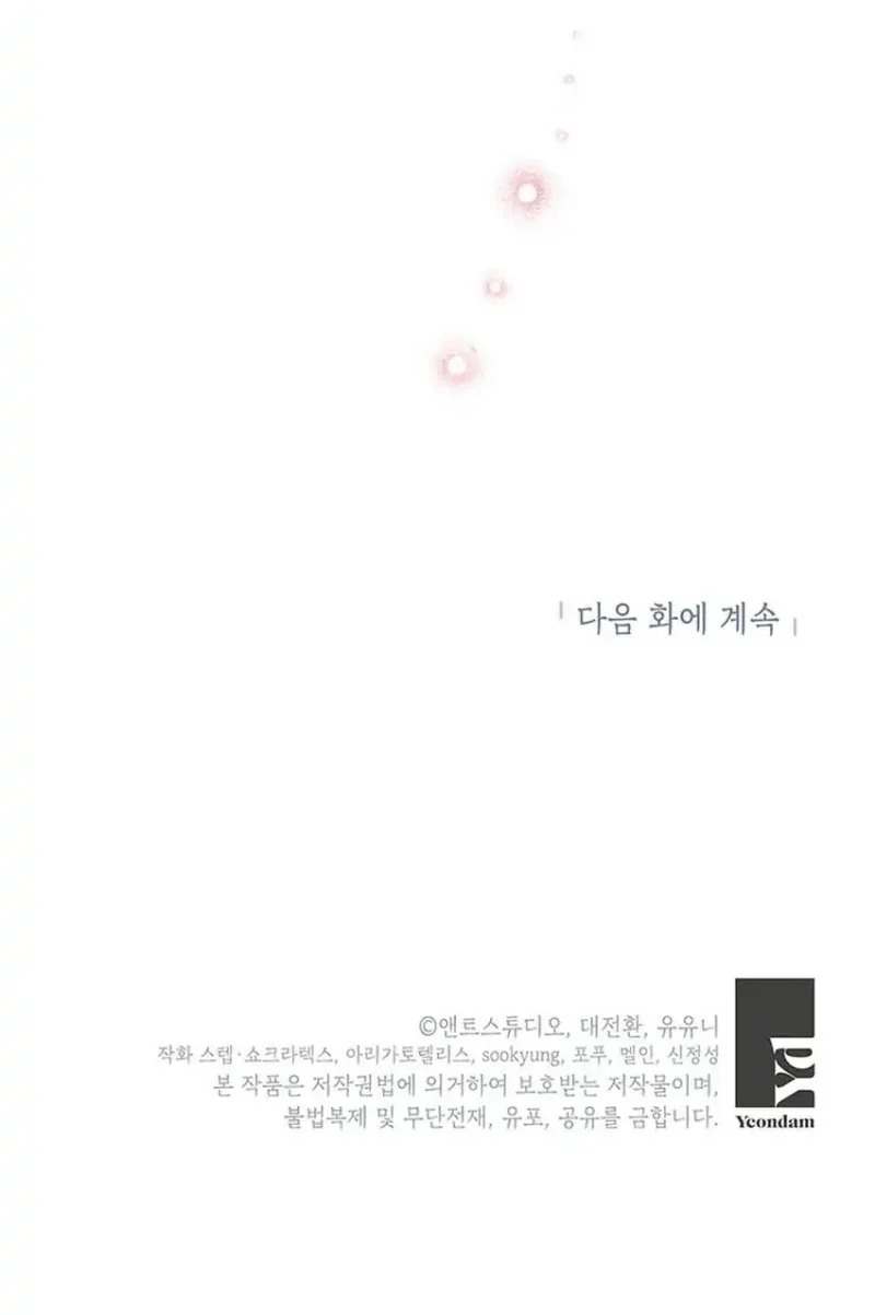 Chapter 29 - halaman 65